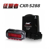 [特價]【征服者】GPS CXR-5288 雲端服務 雷達測速器
