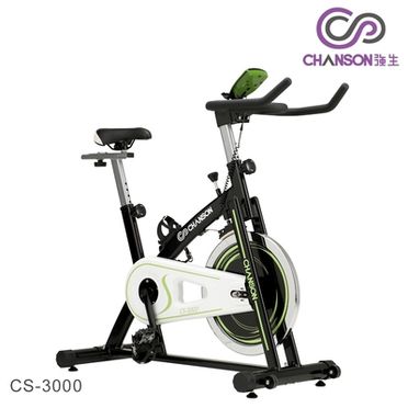 CHANSON 強生 飛輪有氧健身車 (CS-3000)