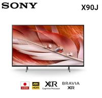 【佳麗寶】留言加碼折扣(SONY)50吋 Google TV 4K 日製 HDR液晶顯示器 電視 XRM-50X90J