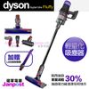 最新 Dyson 戴森 SV18 Digital Slim Fluffy 輕量無線吸塵器 輕而強勁 可換電池 保固兩年
