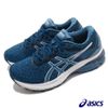 Asics 慢跑鞋 GT-2000 9 運動 女鞋 亞瑟士 支撐型 路跑 減震 穩定 藍 白 1012A859400