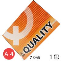 QUALITY A4影印紙 70磅(白色)橘色包裝/一包500張入 70磅影印紙