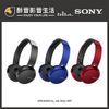 【醉音影音生活】送收納袋 Sony MDR-XB650BT 無線藍牙耳罩式耳機.支援EXTRA BASS.公司貨