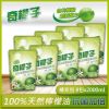 【奇檬子】天然檸檬生態濃縮洗衣精補充包(8包x2000ml)