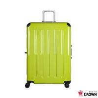 【CROWN 皇冠】27吋 大容量鋁框 護角 行李箱- 高光綠