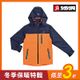 SASAKI 夜間反光功能防潑水平織保暖夾克 (帽子可拆式)-男-亮桔/丈青