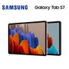 【哈囉3C】Samsung Galaxy Tab S7 T870 (6G/128G) 11吋 Wi-Fi