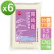 【三好米】芋頭牛奶香米1.5Kg 霧峰產(6包)