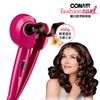 福利品(現貨)【Conair】Fashion Curl 自動造型捲髮器 C10213W (BAB2665W可參考)