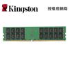 金士頓 DELL DDR4 2666 8GB 記憶體 ECC REG KTD-PE426S8/8G