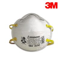 【炎董】3M 8210 N95口罩  氣閥 拋棄式 頭戴式 工業用 一盒20入 (盒裝)