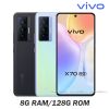 vivo X70 5G (8G/128G)6.56吋微雲台智慧手機