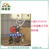 【綠藝家】川島KAWASHIMA小型摺疊式手提耕耘機(三菱TB50 二行程引擎)