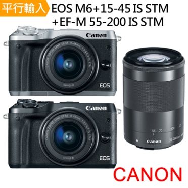 Canon EOS M6 微單眼相機＋鏡頭組 (平輸)