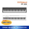 小叮噹的店 - ROLAND FP-30X 88鍵 單主機 便攜型 舞台型 電鋼琴 數位鋼琴