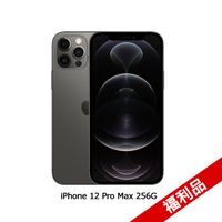 Apple iPhone 12 Pro Max (256G)-石墨色(福利品)