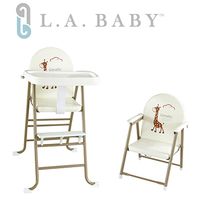 【美國 L.A. Baby】高低可調兩用嬰兒餐椅/兒童餐椅(夢幻卡其色)