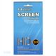 HTC Desire 12 2Q5V100 5.5吋 水漾螢幕保護貼/靜電吸附/具修復功能的靜電貼