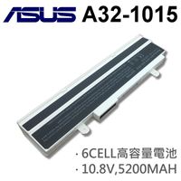 ASUS 6芯 日系電新 A32-1015 電池 A31-1015 A32-1015 AL31-1015 AL32-1015 PL32-1015 90-OA001B2300Q