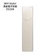 LG樂金【E523IR】WiFi Styler蒸氣電子衣櫥-亞麻紋象牙白