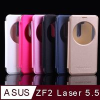 華碩 ASUS ZenFone 2 Laser (ZE550KL) 5.5吋 智能-休眠功能 扣合式 保護皮套