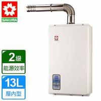 [特價]【櫻花】SH-1333強制排氣屋內大廈型數位恆溫熱水器13L-桶裝瓦斯