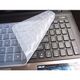 KS優品-ASUS F555LJ 15.6吋筆電鍵盤保護膜ASUS F555 F555L 凹凸鍵盤膜 鍵盤防塵