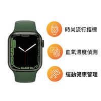 【贈隨身風扇】Apple Watch Series 7 LTE版 41mm 綠色鋁金屬錶殼配綠色運動錶帶(MKHT3TA/A)(美商蘋果)【專屬】