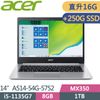 ACER A514-54G-5752紳士銀 i5-1135G7/8G+8G/MX350 2G/240G+1TB/14窄邊框IPS FHD/W10)特仕薄型筆電