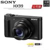 SONY 數位相機 DSC-HX99《公司貨》