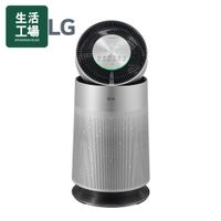 【生活工場】LG PuriCare 360°空氣清淨機 寵物功能增加版(單層)AS651DSS0