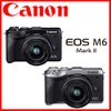 Canon EOS M6 Mark II 15-45mm 變焦鏡組 公司貨