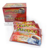 黑糖薑母茶10包/盒(阿里山老薑母汁+濃郁黑糖)