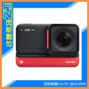 Insta360 One RS 4K 廣角鏡頭套裝 運動相機(OneR S，公司貨)One R S