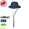 【MAMMUT 瑞士 MA Runbold Hat遮陽帽《海洋藍》】1191-04612/漁夫帽/休閒帽/登山/悠遊山水
