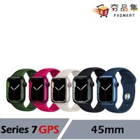 【夯品集】Apple Watch Series 7 S7 GPS 45mm 各色