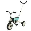 【BabyBabe】折疊多功能兒童滑步車/平衡車/三輪車/自行車(附可後控推把) (8折)