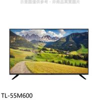 【南紡購物中心】奇美【TL-55M600】55吋4K聯網電視
