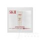 SK-II 超輕感全效防護乳SPF30/PA+++ 0.8g 【壓箱寶】 防曬乳/隔離乳