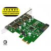 伽利略 PCI-E USB 3.0 4Port 擴充卡 PTU304B