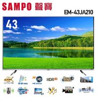 【SAMPO聲寶】43型4K智慧聯網顯示器+視訊盒EM-43JA210 含運送