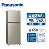 國際牌Panasonic 366公升 雙門變頻冰箱(NR-B370TV-S1(星曜金))