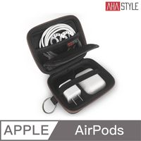AHAStyle AirPods 三合一旅行收納包