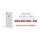 【極致超薄 】華碩 ASUS ZenFone4 ZE554KL Z01KDA【軟式】超薄超透清水套