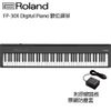 【非凡樂器】ROLAND FP-30X 全新上市88鍵電鋼琴 黑色單琴 / 含單踏、琴罩 / 公司貨保固