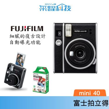 FUJIFILM instax mini40 mini 40 拍立得相機 公司貨