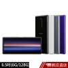 Sony Xperia 1 6.5吋 6G/128G 黑/灰/紫/白 八核心 滿萬折600 蝦皮直送