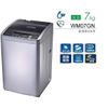 【免運費】 Whirlpool 惠而浦 7公斤 不鏽鋼抗菌槽 定頻 直立式洗衣機 WM07GN