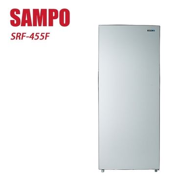 聲寶455公升直立式冷凍櫃SRF-455F