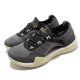 adidas 訓練鞋 PureBoost X TR 3 女鞋 海外限定 愛迪達 健身 重訓 襪套式 灰 黃 AC7556 23.5cm GREY/YELLOW